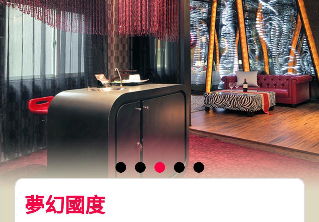 Water Motel Changhua City Εξωτερικό φωτογραφία