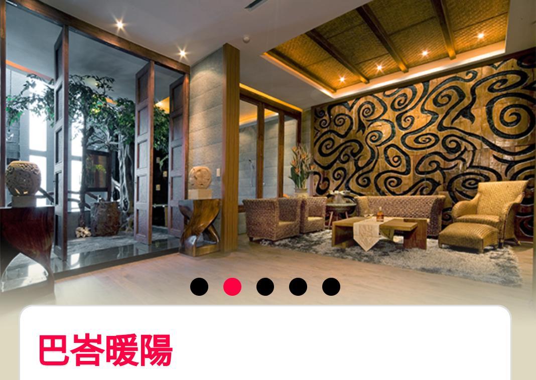 Water Motel Changhua City Εξωτερικό φωτογραφία