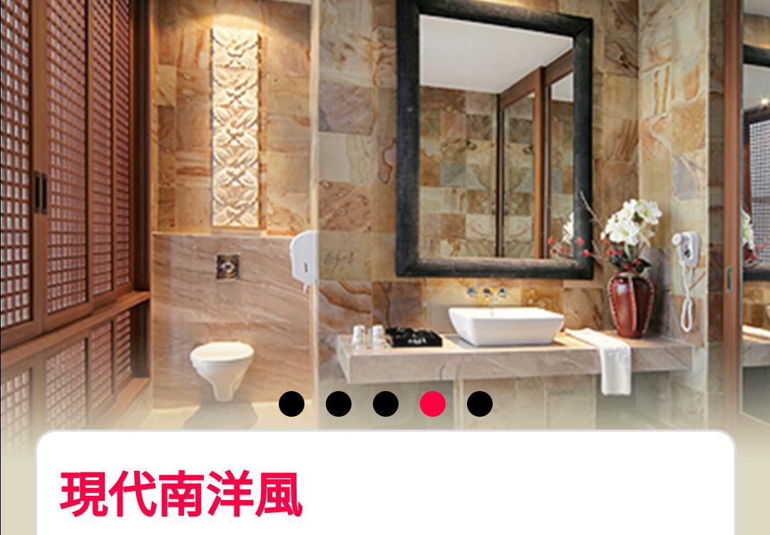 Water Motel Changhua City Εξωτερικό φωτογραφία