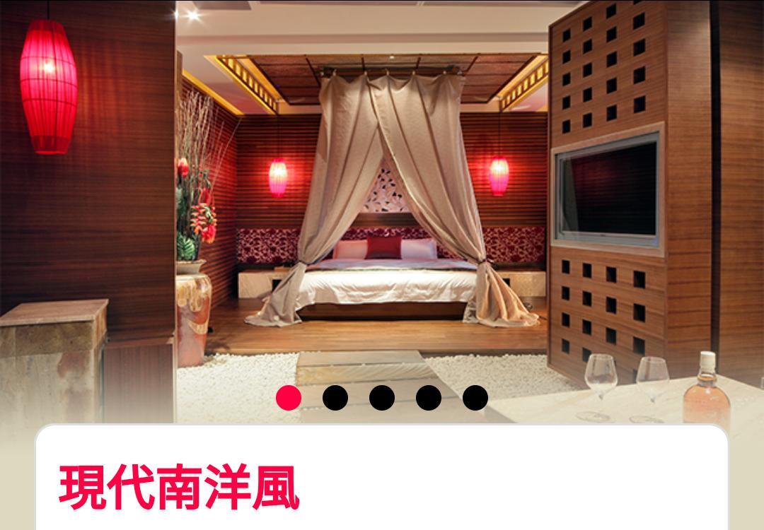 Water Motel Changhua City Εξωτερικό φωτογραφία