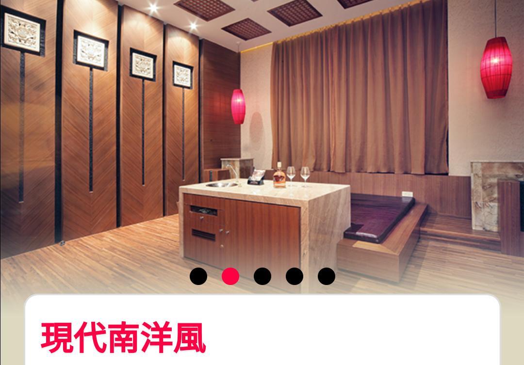 Water Motel Changhua City Εξωτερικό φωτογραφία