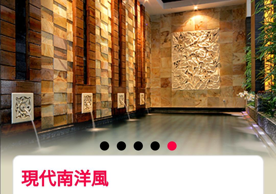 Water Motel Changhua City Εξωτερικό φωτογραφία