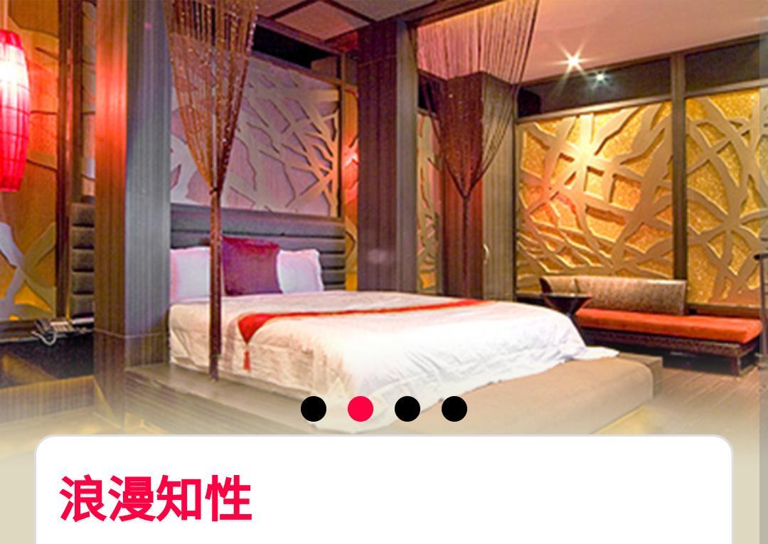 Water Motel Changhua City Εξωτερικό φωτογραφία