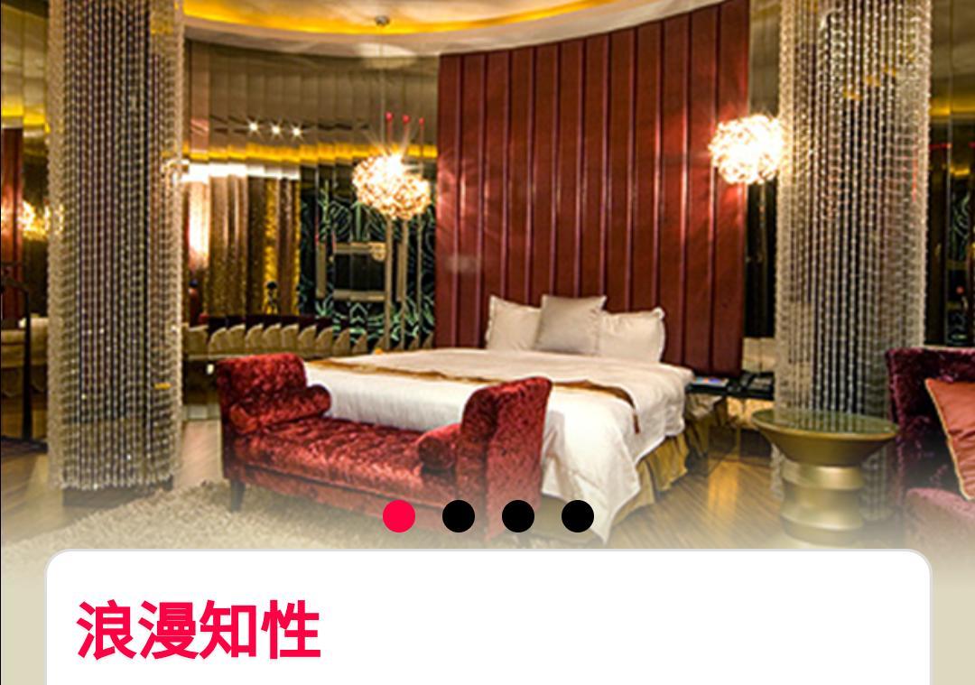 Water Motel Changhua City Εξωτερικό φωτογραφία