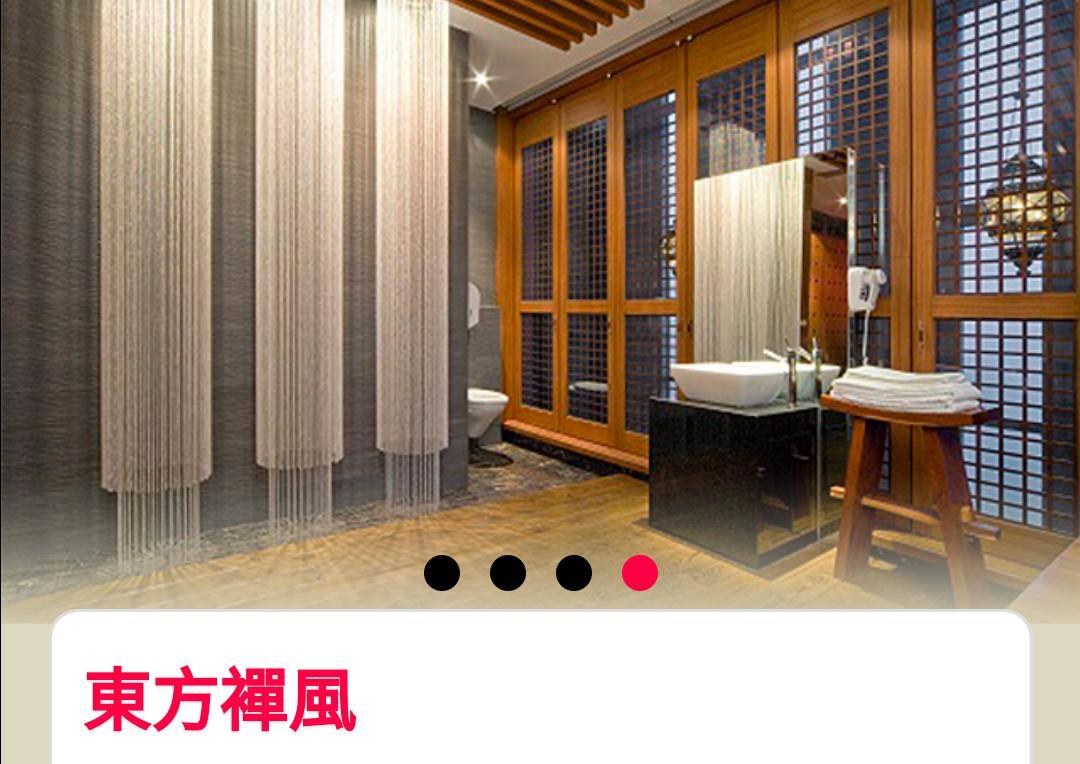 Water Motel Changhua City Εξωτερικό φωτογραφία