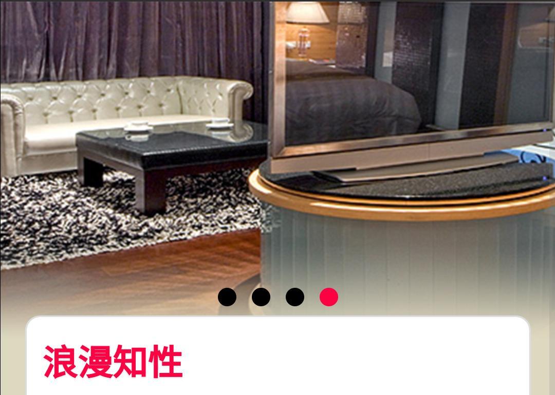 Water Motel Changhua City Εξωτερικό φωτογραφία