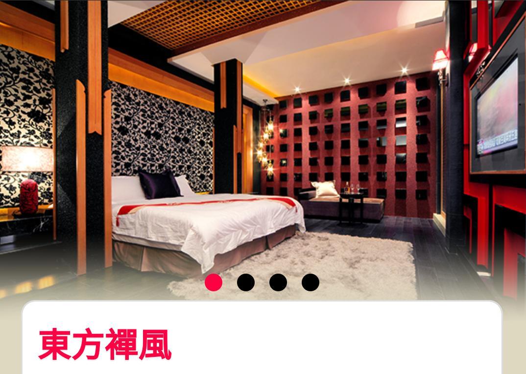 Water Motel Changhua City Εξωτερικό φωτογραφία