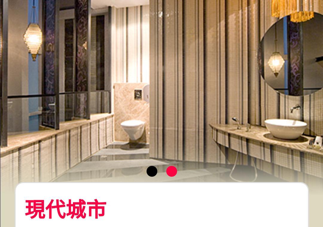 Water Motel Changhua City Εξωτερικό φωτογραφία
