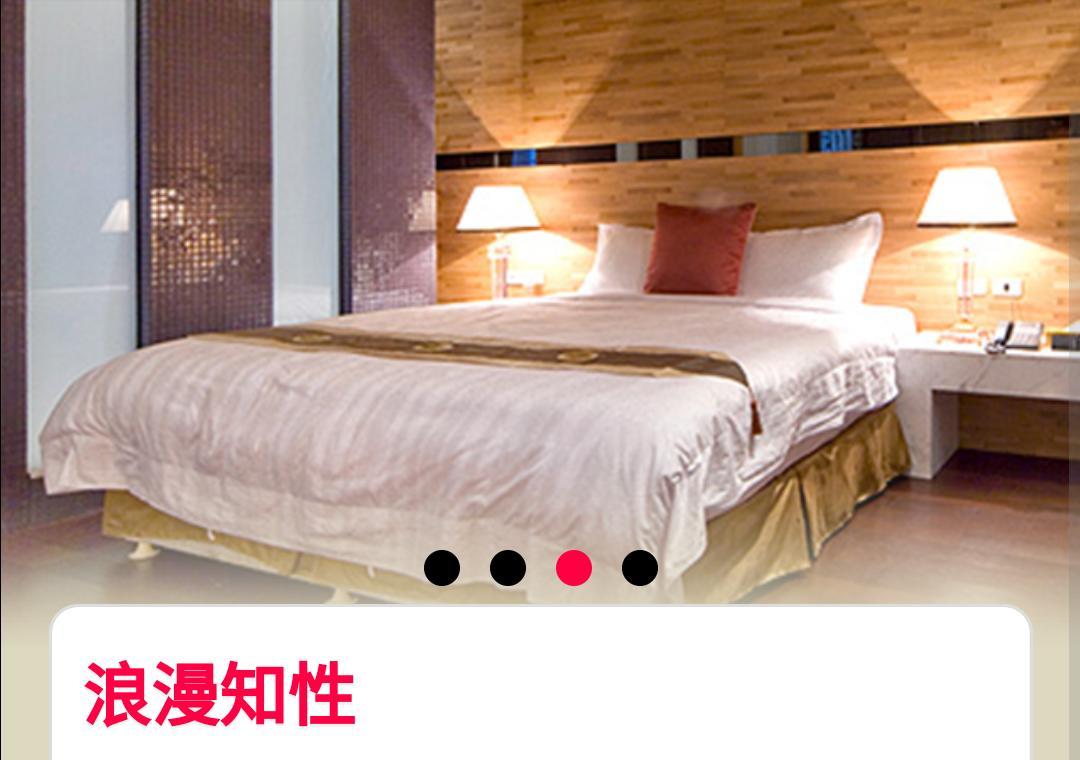 Water Motel Changhua City Εξωτερικό φωτογραφία