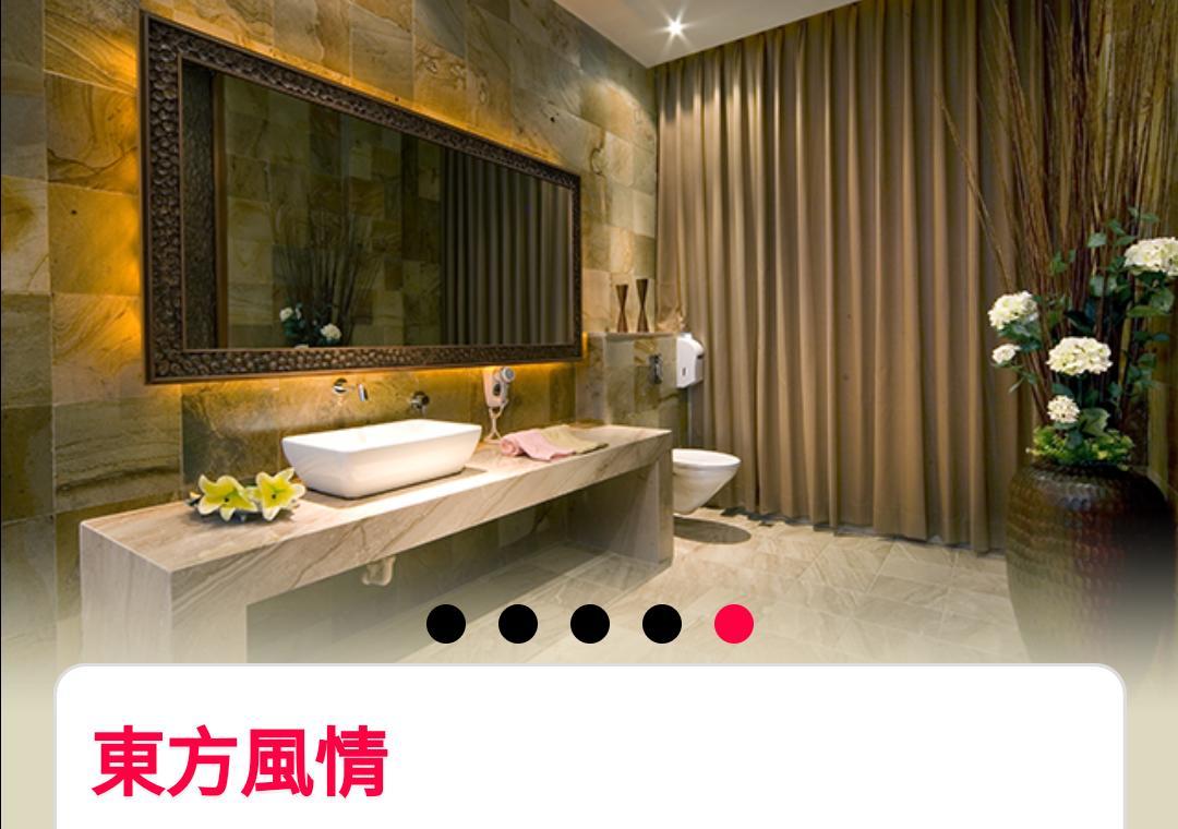 Water Motel Changhua City Εξωτερικό φωτογραφία