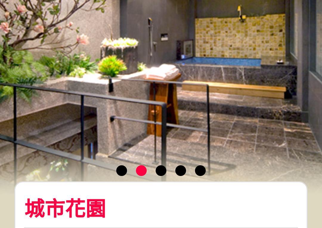 Water Motel Changhua City Εξωτερικό φωτογραφία