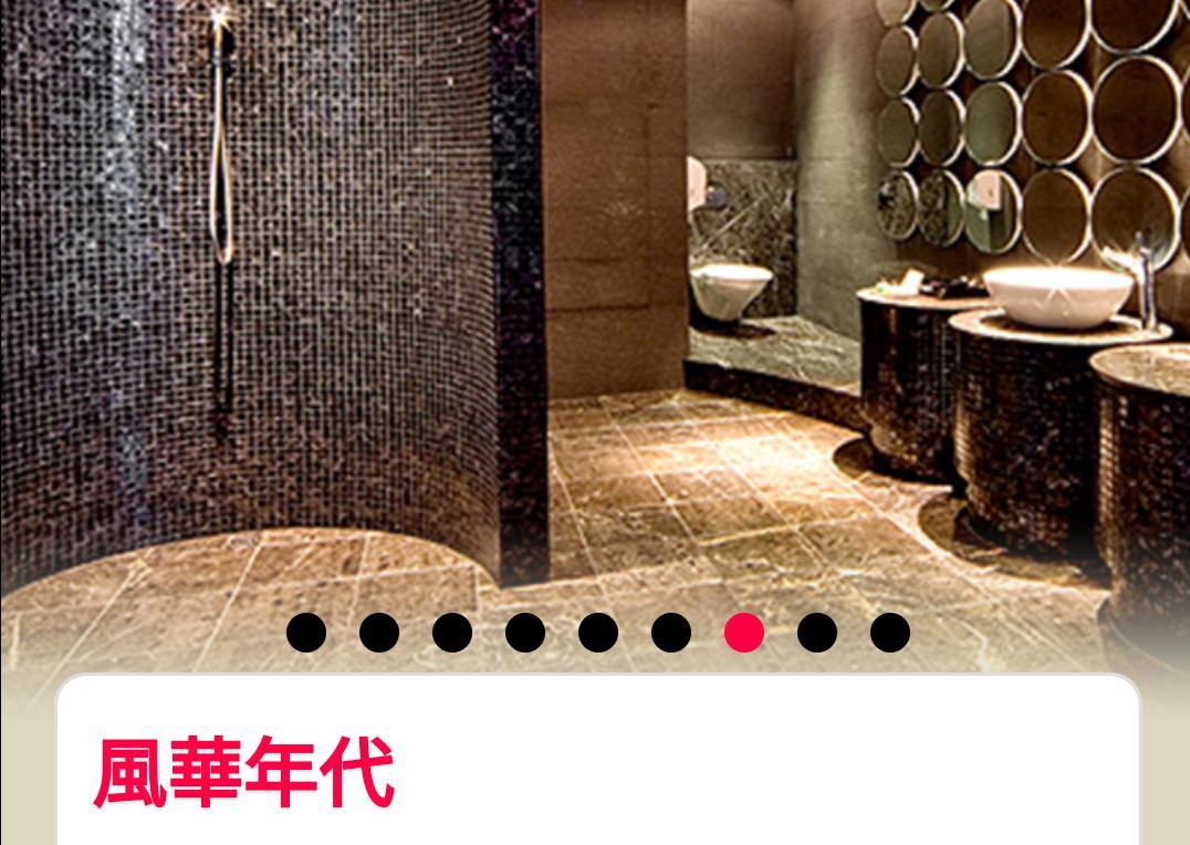 Water Motel Changhua City Εξωτερικό φωτογραφία