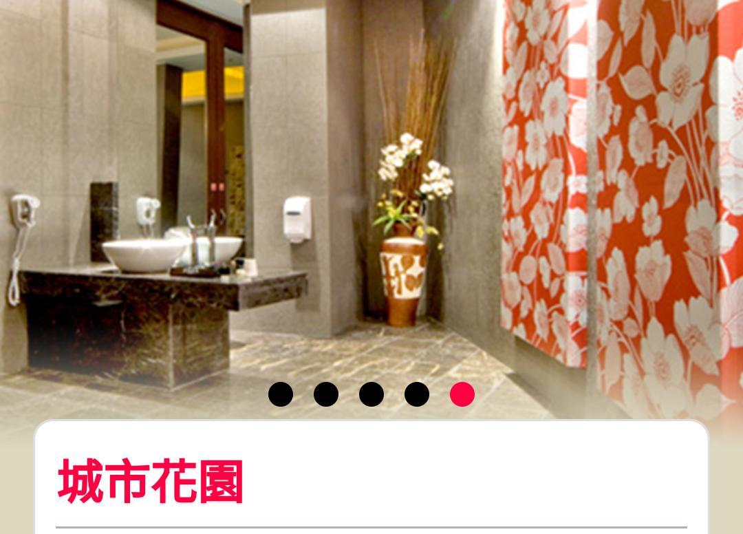 Water Motel Changhua City Εξωτερικό φωτογραφία
