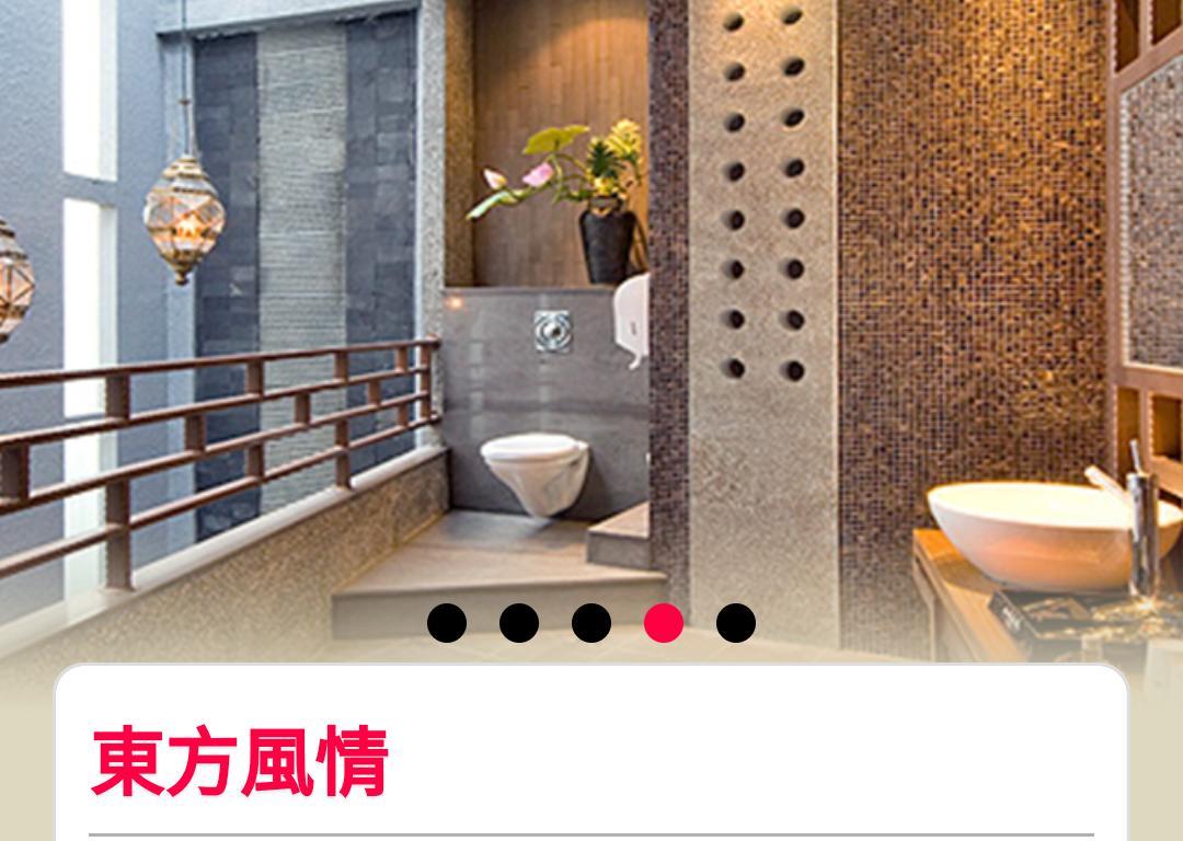 Water Motel Changhua City Εξωτερικό φωτογραφία