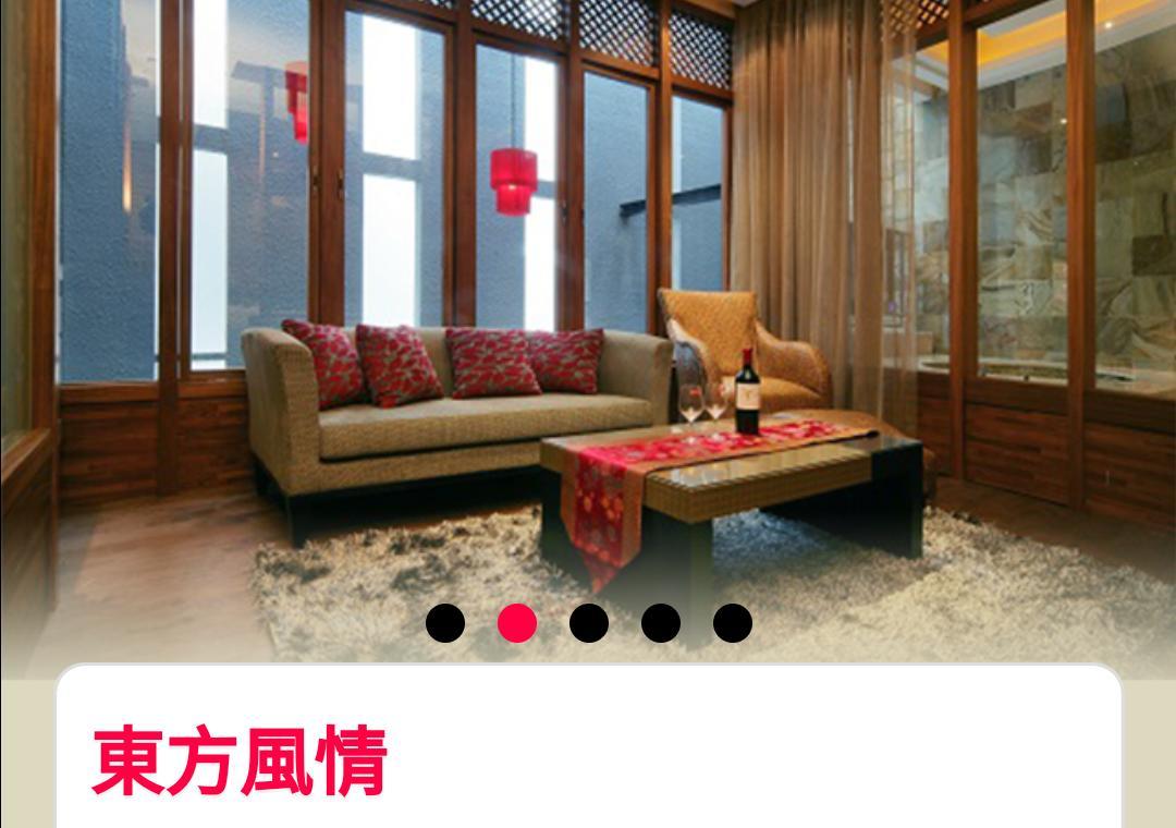 Water Motel Changhua City Εξωτερικό φωτογραφία