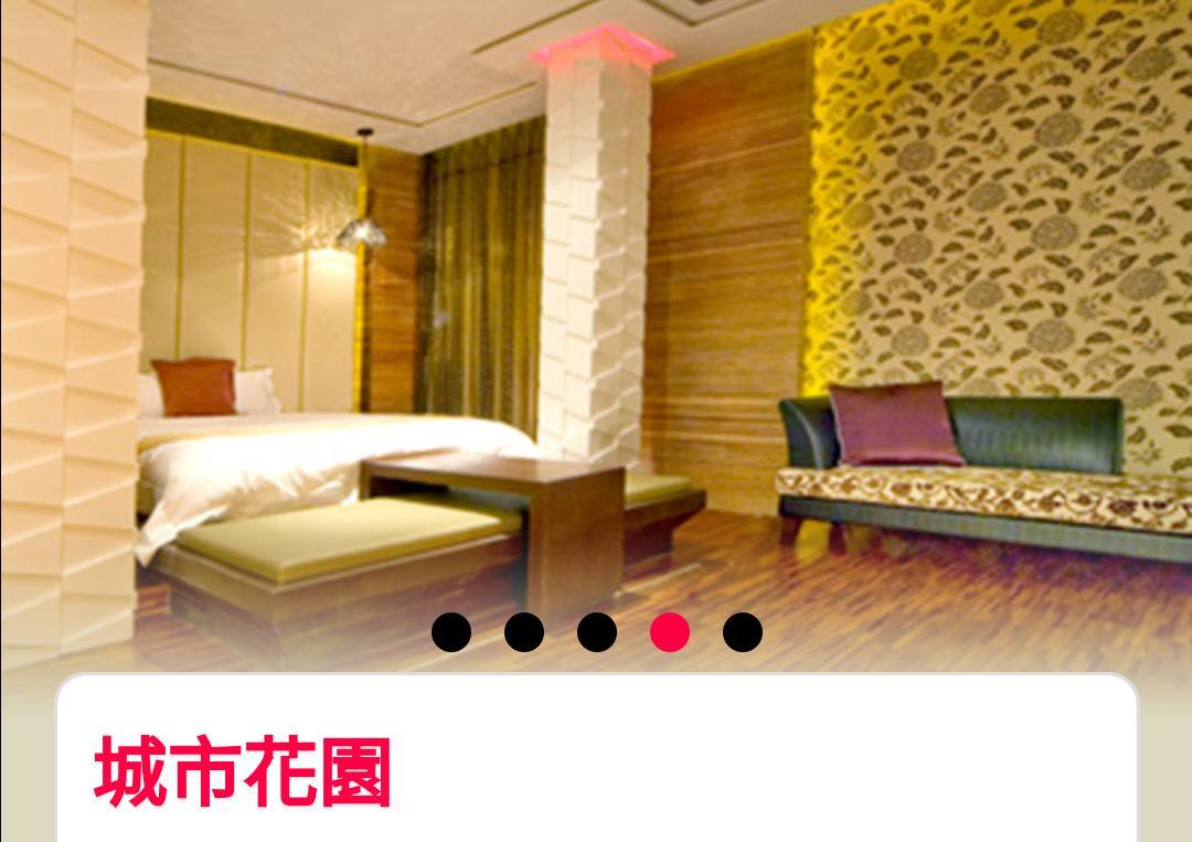 Water Motel Changhua City Εξωτερικό φωτογραφία