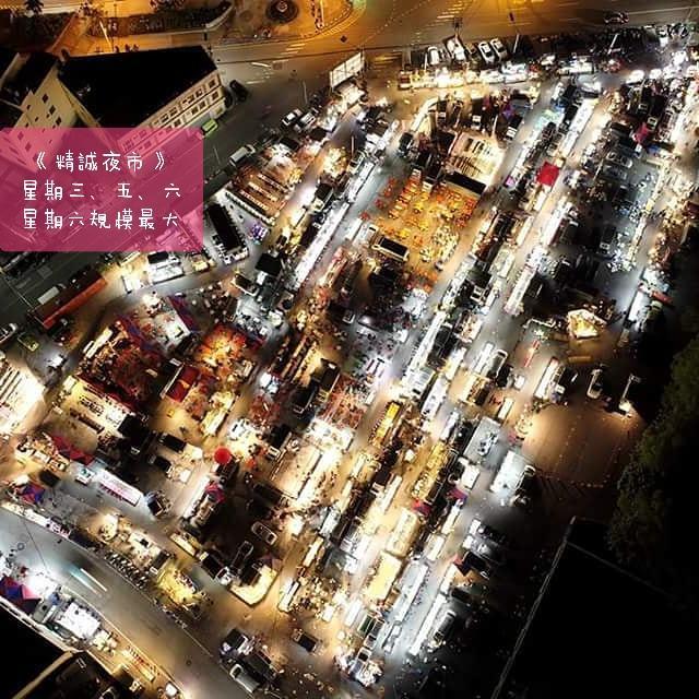 Water Motel Changhua City Εξωτερικό φωτογραφία