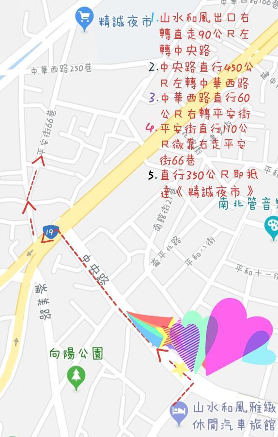 Water Motel Changhua City Εξωτερικό φωτογραφία